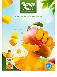 閃耀夏日，樂享繽紛時光——【夏日狂歡節】盛大開啟！